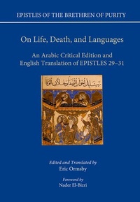 Enlarge image Cover: On Life, Death, and Languages - Oxford University Press