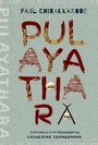Cover: Pulayathara - OUP India