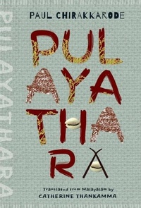 Enlarge image Cover: Pulayathara - OUP India