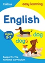 Cover: English Ages 5-7 - Collins