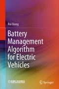 Cover: Battery Management Algorithm for Electric Vehicles - Springer