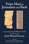 Cover: From Mari to Jerusalem and Back - Eisenbrauns