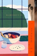 Cover: McSweeney's Issue 59 (McSweeney's Quarterly Concern) - McSweeney's