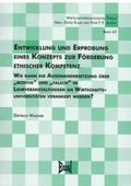Cover: Entwicklung und Erprobung eines Konzepts zur F&ouml;rderung ethischer Kompetenz - Eusl