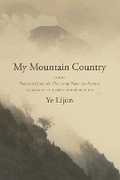 Cover: My Mountain Country - World Poetry Books