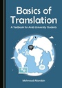 Cover: Basics of Translation - Cambridge Scholars Publishing