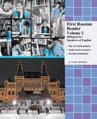 Enlarge image Cover: First Russian Reader (Volume 2) - Audiolego Sp. z o.o.