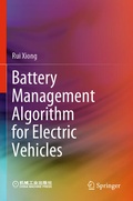 Cover: Battery Management Algorithm for Electric Vehicles - Springer