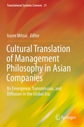 Cover: Cultural Translation of Management Philosophy in Asian Companies - Springer