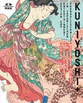 Cover: KUNIYOSHI + Design und Entertainment im japanischen Farbholzschnitt - Verlag f&uuml;r Moderne Kunst