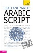 Cover: Read and Write Arabic Script - TEACH YOURSELF