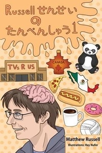 Enlarge image Cover: Russell???? ? ??????? 1 - Matthew Russell