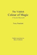 Cover: The Yiddish Color of Magic - B. Goldstein Publishing