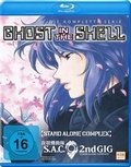 Cover: Ghost in the Shell: Stand Alone Complex - KSM
