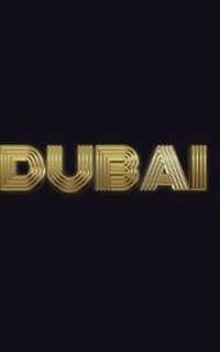 Abbildung von: Dubai Writing Drawing Journal - Blurb