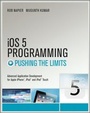 Cover: iOS 5 Programming Pushing the Limits - Wiley