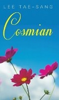 Enlarge image Cover: Cosmian - Austin Macauley Publishers LLC
