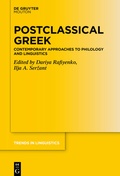 Cover: Postclassical Greek - De Gruyter Mouton