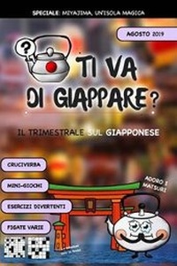 Abbildung von: TI VA DI GIAPPARE? Il trimestrale #2 - Blurb