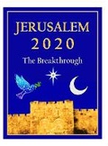 Cover: Jerusalem 2020 - Peaceful Interfaith Creations