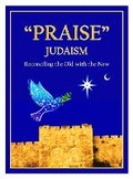 Cover: "Praise" Judaism - Peaceful Interfaith Creations
