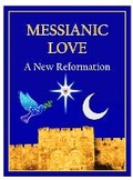 Cover: Messianic Love - Peaceful Interfaith Creations