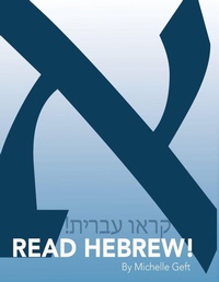 Enlarge image Cover: Read Hebrew! - Hebrew Basics