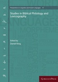Cover: Studies in Biblical Philology and Lexicography - Gorgias Press