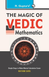 Abbildung von: The Magic of Vedic Mathematics - Ramesh Publishing House