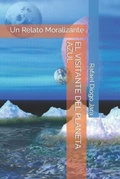 Cover: El Visitante del Planeta Azul - Independiente R
