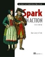 Cover: Spark in Action, Second Edition - Manning Publications