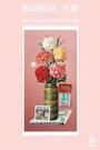 Cover: Magnolia - Nine Arches Press