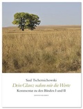 Cover: Dein Glanz nahm mir die Worte - Edition Rugerup