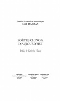 Cover: Poetes chinois d'aujourd'hui - Harmattan