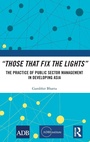 Cover: "Those That Fix the Lights" - Routledge
