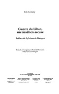 Cover: Guerre du liban un israelienaccuse - Harmattan