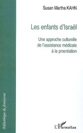 Cover: Les enfants d'Isra&euml;l - Biblioth&egrave;que du f&eacute;minisme