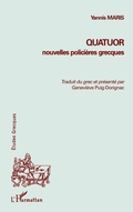 Cover: Quatuor - &Eacute;tudes grecques