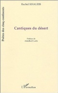 Cover: Cantiques du desert - Harmattan