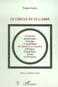 Cover: LE CERCLE ET LE CARRE - Harmattan