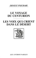 Cover: Oeuvres compl&egrave;tes de Ernest Psichari - Les Introuvables