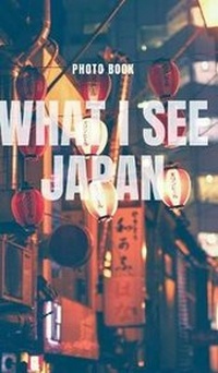 Abbildung von: What I see Japan - Blurb