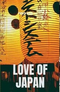 Abbildung von: Love of Japan - Blurb
