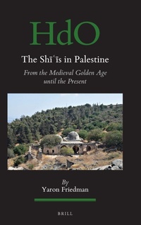 Abbildung von: The Shi?is in Palestine - Brill