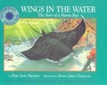 Cover: Wings in the Water - Soundprints
