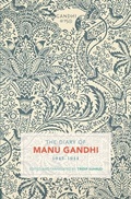Cover: The Diary of Manu Gandhi - OUP India