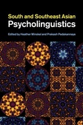 Cover: South and Southeast Asian Psycholinguistics - Cambridge University Press