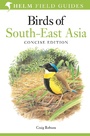 Cover: Field Guide to Birds of South-East Asia - Helm