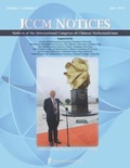 Cover: Notices of the International Congress of Chinese Mathematicians, Volume 7, Number 1 (July 2019) - International Press of Boston Inc