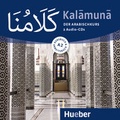Cover: Kalamuna A2 - Hueber Verlag